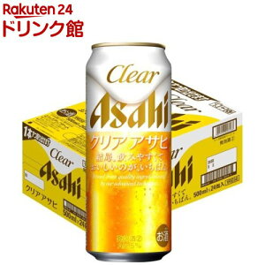 NA ATq (500ml*24{)yrb_dah_kw_1zyNA ATqz[ATqr[/VW/NAATq]