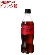 コカ・コーラ ゼロ( 500ml×24本入)【rb_dah_kw_9】【コカコーラ(Coca-Cola)】[炭酸飲料]