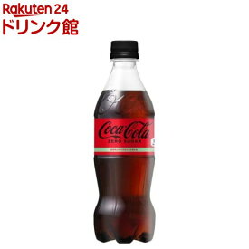 コカ・コーラ ゼロ(500ml*24本入)【rb_dah_kw_9】【コカコーラ(Coca-Cola)】[炭酸飲料]