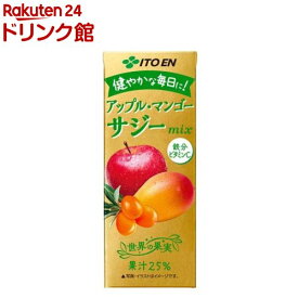 伊藤園 アップルマンゴー サジーミックス 紙パック(200ml ×24本)【伊藤園】
