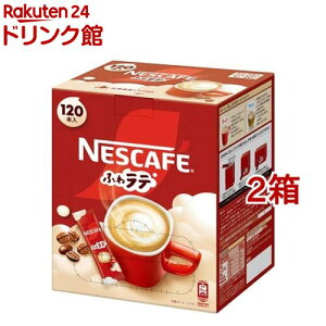 lXJtF GNZ ӂ탉e(120{×2Zbg)ylXJtF(NESCAFE)z