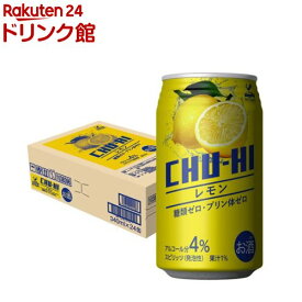 神戸居留地 チューハイ レモン 糖類ゼロ プリン体ゼロ 缶(340ml×24本入)【神戸居留地】