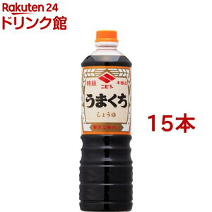 �j�r�V ���� ���܂������傤��(1L*15�{�Z�b�g)�y�j�r�V�z[��B���傤�� �Z���ݖ� �Ì� �Ì��ݖ� ��B]