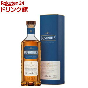 ubV~Y VOg12N r(700ml)yubV~Yz[ATqr[/ECXL[/ubV~Y]