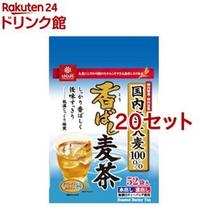 ͂΂ ΂(52ܓ*20Zbg)y͂΂z