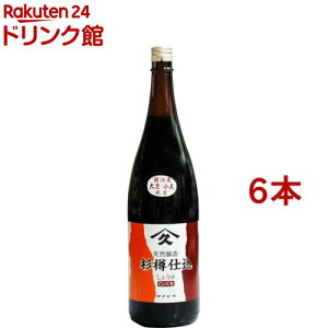 }qT Z傤(1.8L*6{Zbg)