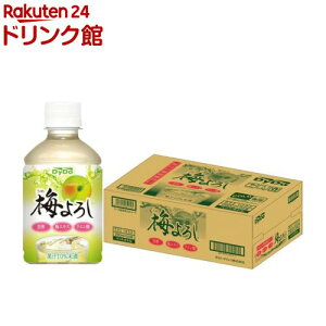 _Ch[ ~낵(280ml*24{)