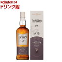 【予約商品　5月26日以降発送】デュワーズ12年 ミズナラ(700ml)