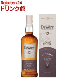 【予約商品　5月26日以降発送】デュワーズ12年 ミズナラ(700ml)
