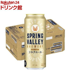 XvOo[u[ VNG[ (500mL×24{)ySPRING VALLEYz