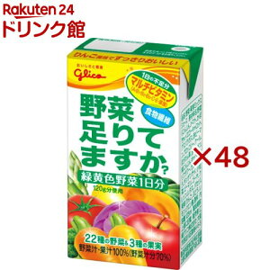 ؑĂ܂H(24{×2Zbg(1{125ml))