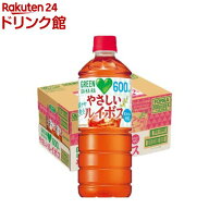 GREEN DA・KA・RA やさしいルイボス(600ml×24本入)【GREEN DA・KA・RA(グリーンダカラ)】