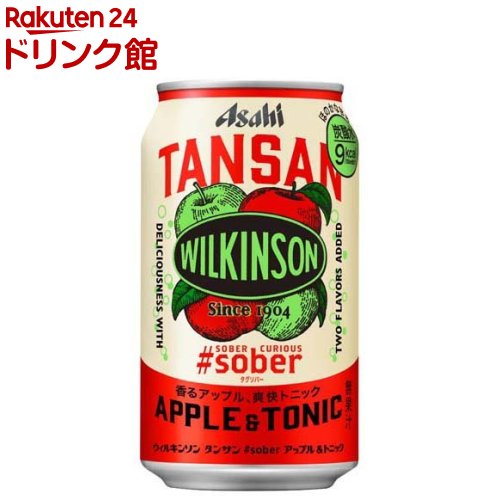 ウィルキンソン タンサン #sober アップル&トニック 缶(350ml*24本入)