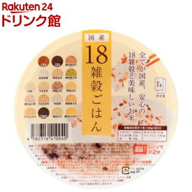 アイズ 国産 18雑穀ごはん(160g*18食入)【アイズ】