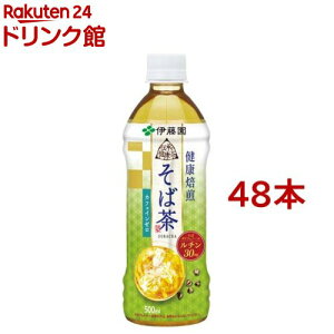 ɓ `̌N N Β(500ml*48{Zbg)y`̌Nz