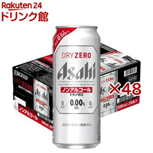 ATq hC[ (24{×2Zbg(1{500ml))yhC[z[ATqr[/mAR[/hC[]