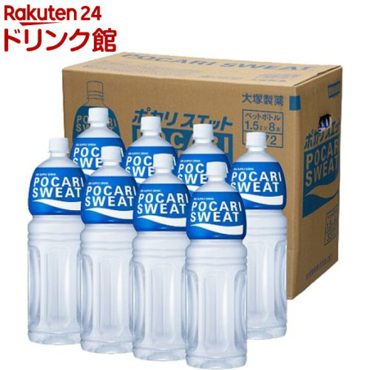 楽天市場 ポカリスエット 1 5l 8本入 ポカリスエット 爽快ドリンク専門店