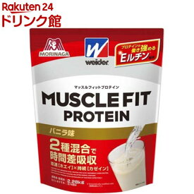 ウイダー マッスルフィットプロテイン バニラ味(2.28Kg)【ウイダー(Weider)】