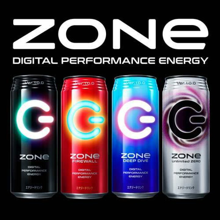 楽天市場】ZONe(ゾーン) Unlimited ZERO Ver.1.0.0(500ml*24本入)【ZONe(ゾーン)】 : 楽天24 ドリンク館 楽天市場】ZONe(ゾーン) Unlimited ZERO Ver.1.0.0(500ml*24本入)【ZONe(ゾーン)】 : 楽天24 ドリンク館