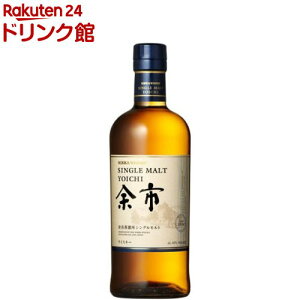 yizVOg]s(700ml)[ATqr[/ECXL[/]s]