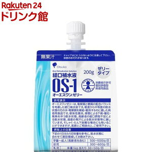 I[GX OS-1 [[ pE`(200g*30)yI[GX(OS-1)z