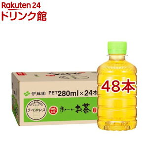 ɓ xX [ Β(280ml×48{)y`z