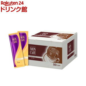 �����J�t�F �X�y�V�����u�����h(50�ܓ�)�y�����J�t�F�z