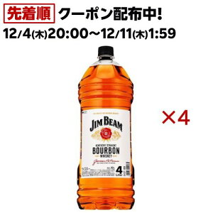 Tg[YECXL[ Wr[(4000ml×4Zbg)