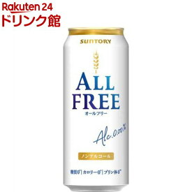 サントリー オールフリー ノンアルコールビール(500ml*24本入)【rb_dah_kw_5】【オールフリー】