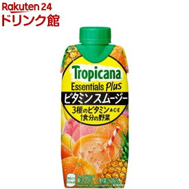 トロピカーナ エッセンシャルズ プラス ビタミンスムージー(330ml*12本入)【トロピカーナ】