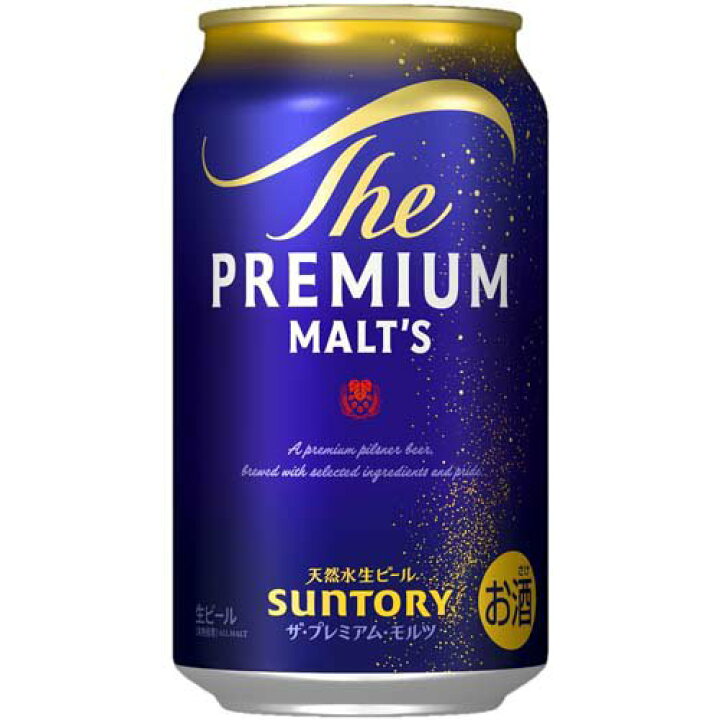 楽天市場】サントリー ビール ザ・プレミアム・モルツ(350ml*48本 