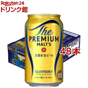 Tg[ r[ UEv~AEc(350ml*48{Zbg)yUEv~AEc(v)z