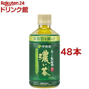 ɓ [ Z @\\Hi GRPET `Ή(345ml*48{Zbg)y`z