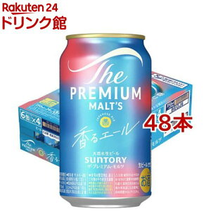 Tg[ r[ UEv~AEc G[ Wpj[YG[(350ml*48{Zbg)yUEv~AEc(v)z