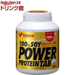 Kentai(P^C) 100%SOYp[veC(900)ykentai(P^C)z[veC r^~ ^ubg 哤 J_]