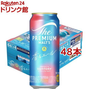 Tg[ r[ UEv~AEc G[ Wpj[YG[(500ml*48{Zbg)yUEv~AEc(v)z