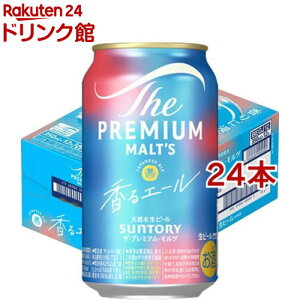 Tg[ r[ UEv~AEc G[ Wpj[YG[(350ml*24{Zbg)yUEv~AEc(v)z