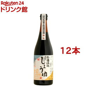 Ŗ{Zݖ(720ml*12{Zbg)