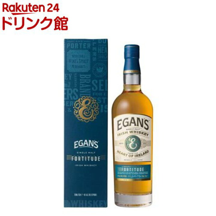楽天市場】イーガンズ フォーティテュード(700ml) : 楽天24 ドリンク館