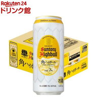 サントリー 角ハイボール 缶(500ml*24本)【角ハイボール】[角瓶 角ハイ ハイボール ウイスキー]