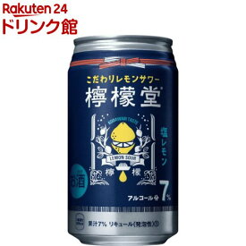 楽天市場 チューハイ ハイボール カクテル ビール 洋酒 の通販