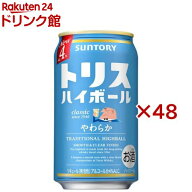 トリスハイボール やわらか 缶(24本×2セット(1本350ml）)