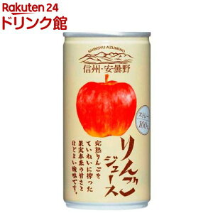 �S�[���h�p�b�N �M�B���ܖ��񂲃W���[�X(190g*30�{��)�y�S�[���h�p�b�N�z[�X�g���[�g �����S�W���[�X ��]