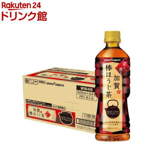 |bJTb| _ ق(525ml*24{)y|bJTb|z