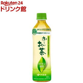 伊藤園 おーいお茶 カテキン緑茶 ペットボトル(500ml×24本)【お〜いお茶】