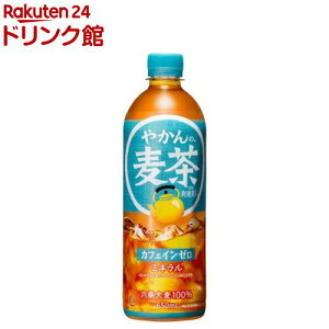 ₩̔ FROM u PET(650ml*24{)yuz[]