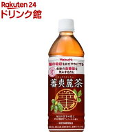 蕃爽麗茶(500ml*24本入)【ヤクルト】[糖質 お茶 血糖 健康]