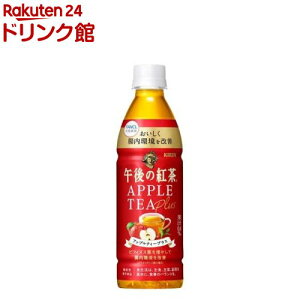 ߌ̍g AbveB[vX t@P ybg{g @\\Hi( 430ml×24{)yߌ̍gz