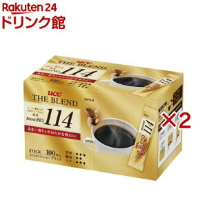 UCC UEuh 114 XeBbN(100{×2Zbg(1{2g))yUEuhz
