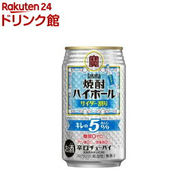 焼酎ハイボール キレの5％〈サイダー〉(350ml×24本入)